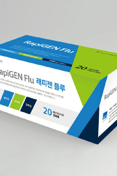 15-래피젠s.jpg